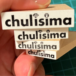 Chulisima