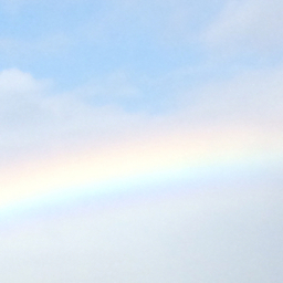 Rainbow Beach  …MAI…