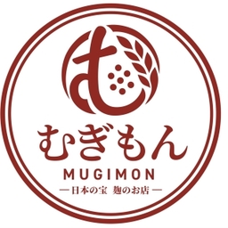 むぎもん