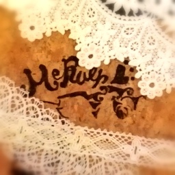 MeRuer（メルエル）