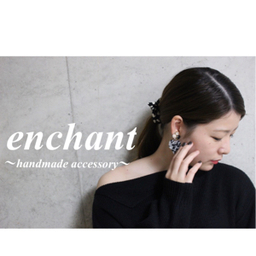 enchant_0927
