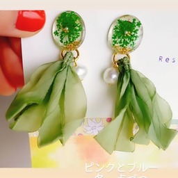 respoir_