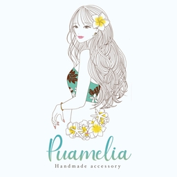 Puamelia
