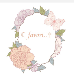 favori