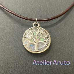 atelieraruto