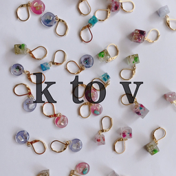 K to V