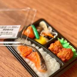 星屑