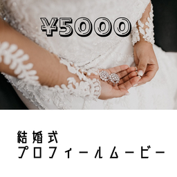yuupopa