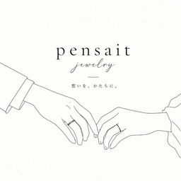 pensait jewelry 