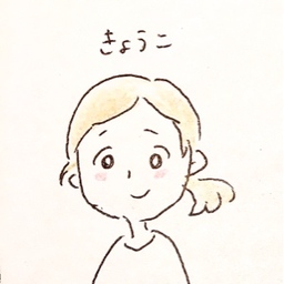shibuyakyoko