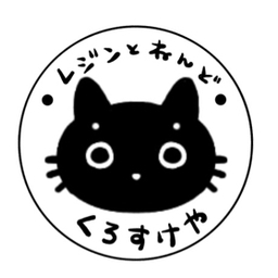 イチハナ