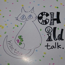 hisa-tom