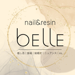 Belle {ﾈｲﾙﾁｯﾌﾟ}