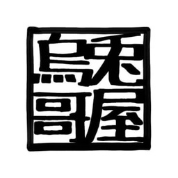 nantokaya