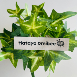 Hataya    