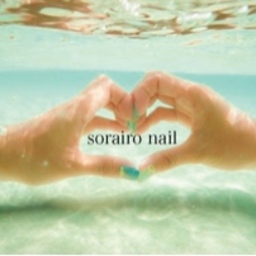 soraironail