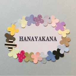 hanayakana