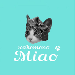 和小物Miao