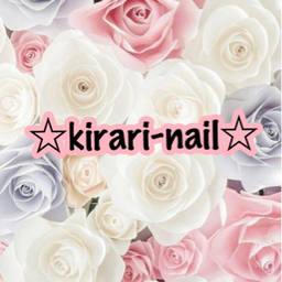 ☆kirari☆