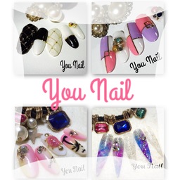 you   Nail