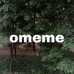 omeme-acce