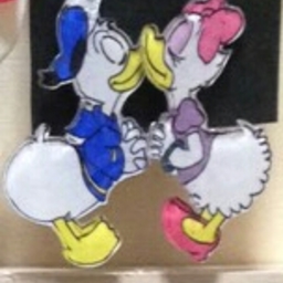 yu