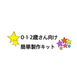 ren2x
