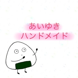 aiyuki7