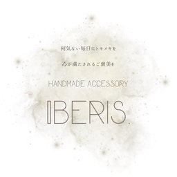 iberis.