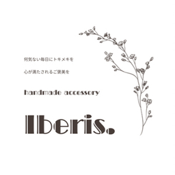 iberis.