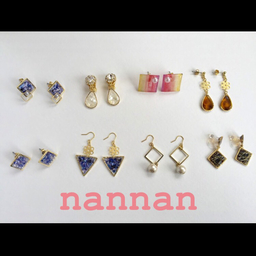 nannan