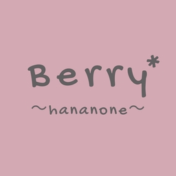 Berry*〜hananone〜
