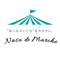 NASU DE MARCHE