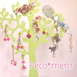 Peco*ment 