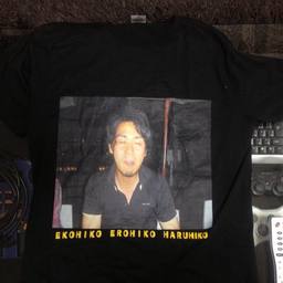 haruhiko-san