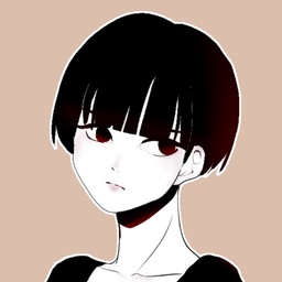 rinda