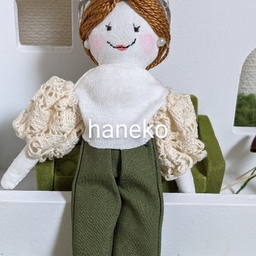haneco
