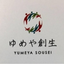 yumeya8