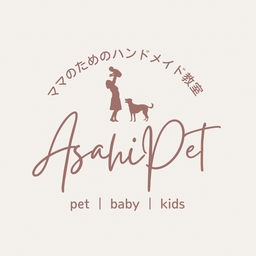 アサヒペット
