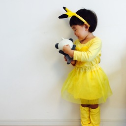 jaune