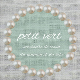 petit vert