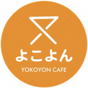 yoko4cafe