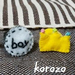 korozo