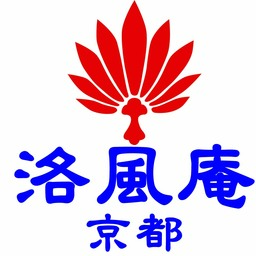 塩見団扇