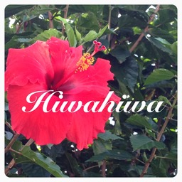hiwahiwa