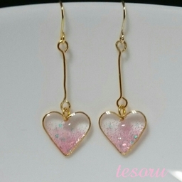 tesoro