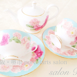 salon-r