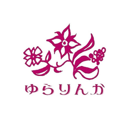 和紙の小箱とアクセサリー/ゆらりんか
