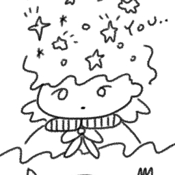 Aruku