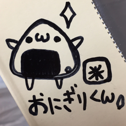 ちいちゃん( ﾟ∀ ﾟ)